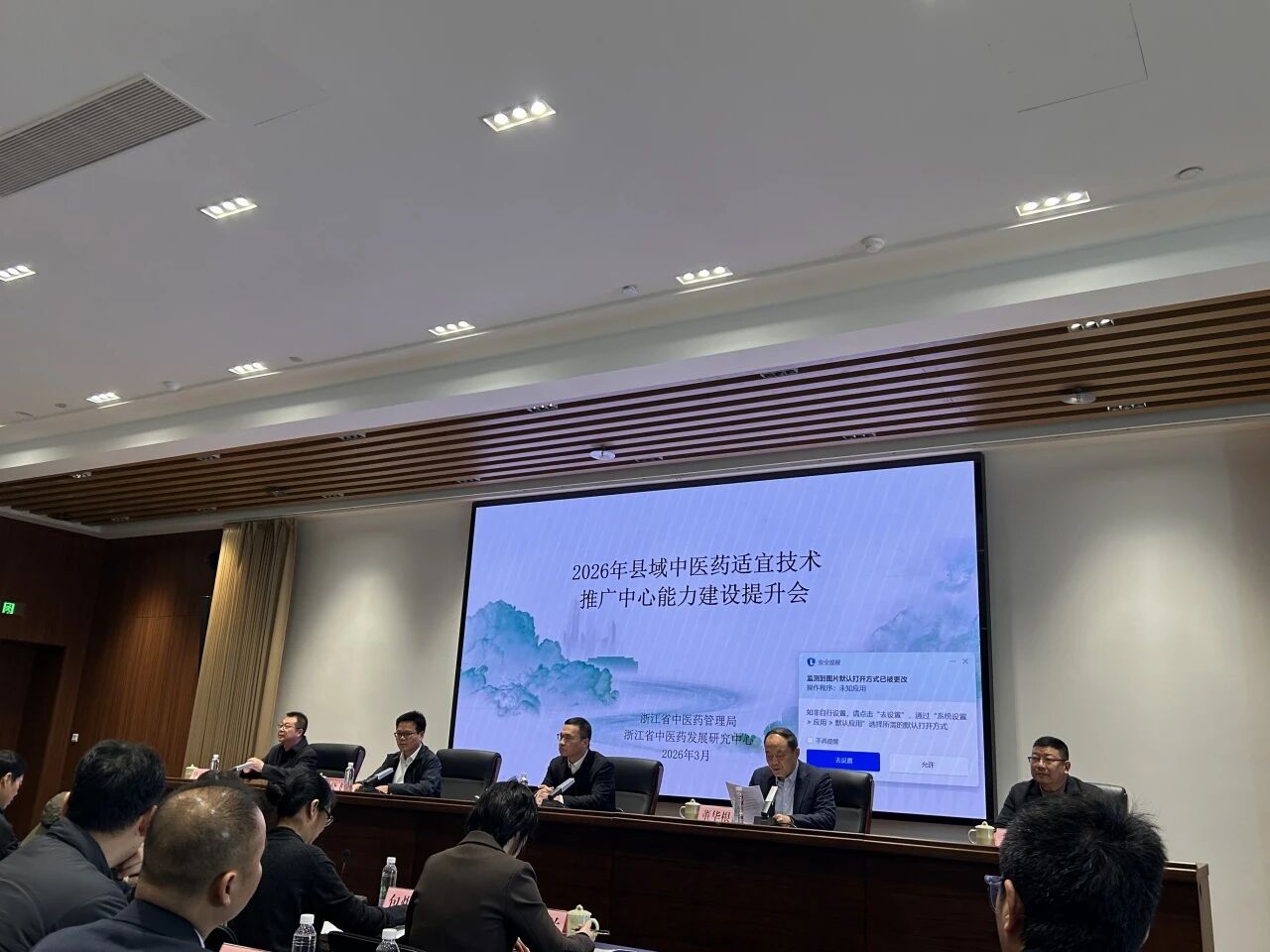 1776218389375237.jpg 1776218389375237.jpg